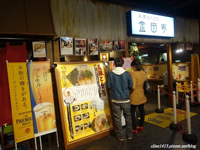 ▌福岡美食▌福岡必訪「拉麵競技場」♥金田家拉麵、久留米拉麵♥博多運河城美食推薦