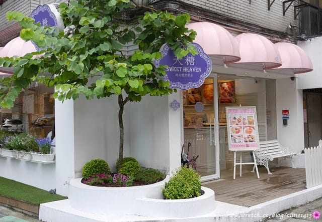 ▌台北下午茶▌保證夢幻~姊妹必衝! 夢幻甜品店♥天糖時尚燉奶甜品♥