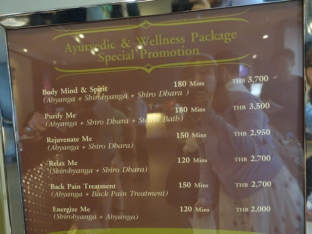 ▌泰國曼谷▌高cp值按摩推薦♥Health Land Spa & Massage♥(捷運ASOKE站)