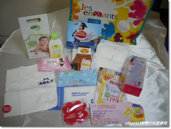 ▌三寶媽碎碎念▌野蠻小王子之敗家清單(戰利品)分享 及 孕期保養