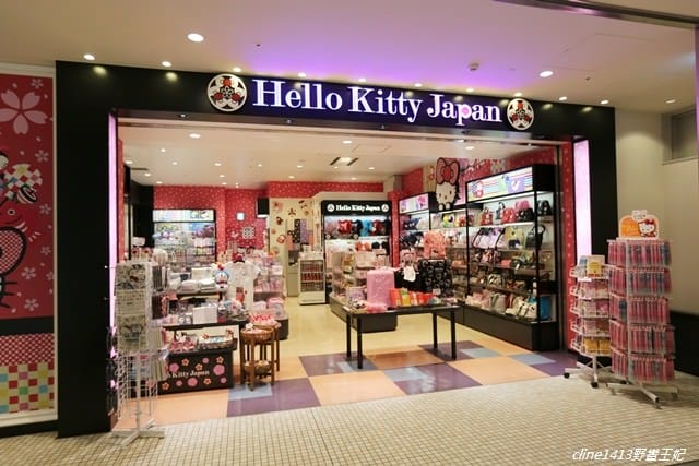 ▌北海道必買▌好像來到一座遊樂場♥新千歲機場♥必吃必買必逛購物攻略! 機場裡居然有露天溫泉及電影院! - 第42張圖 ▌北海道必買▌好像來到一座遊樂場♥新千歲機場♥必吃必買必逛購物攻略! 機場裡居然有露天溫泉及電影院!