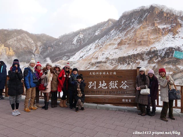 ▌浪漫北海道▌♥北海道五天四夜精彩行程分享(小樽、札愰、函館、登別、洞爺湖溫泉美景)