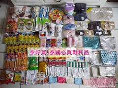 ▌泰國曼谷自由行▌第一次泰國自由行就上手♥七天六夜曼谷+華欣♥好吃好玩行程分享