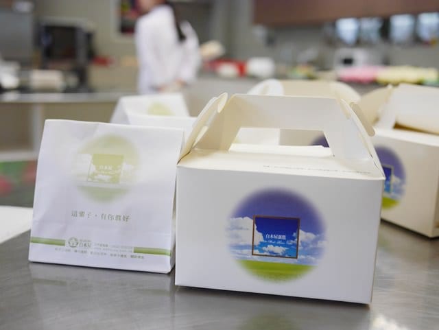 【觀光工廠】♥白木屋品牌探索館♥Fun暑假! 親子同樂,幸福DIY的好地方