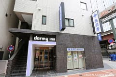▌日本必買▌2014♥東京成田機場♥必買伴手禮.零食分享! (第二航站Akihabara免稅店攻略) - 第73張圖 ▌日本必買▌2014♥東京成田機場♥必買伴手禮.零食分享! (第二航站Akihabara免稅店攻略)
