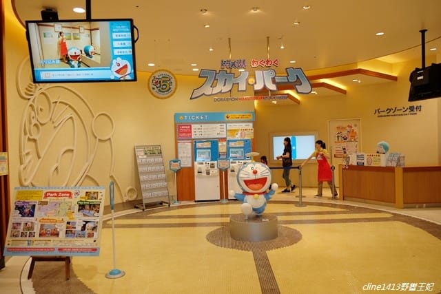 ▌北海道必買▌好像來到一座遊樂場♥新千歲機場♥必吃必買必逛購物攻略! 機場裡居然有露天溫泉及電影院! - 第18張圖 ▌北海道必買▌好像來到一座遊樂場♥新千歲機場♥必吃必買必逛購物攻略! 機場裡居然有露天溫泉及電影院!