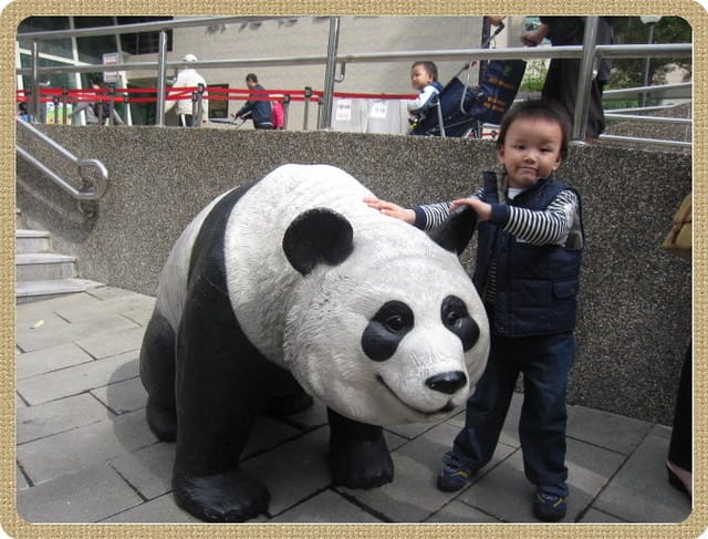 陪公子遊 動物園~甜蜜的負荷