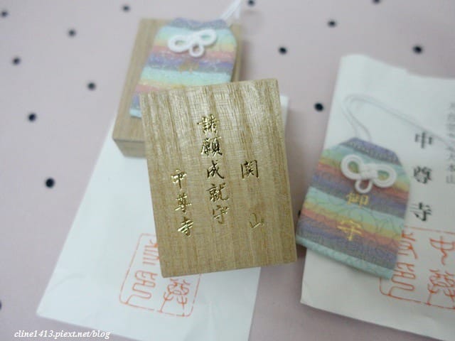 ▌日本。敗家▌東北賞楓♥戰利品♥隨便買也可以擺滿一床