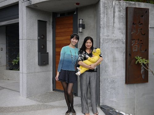 ▌宜蘭民宿▌來去泡一晚! 邊泡湯邊欣賞龜山島美景的極致享受♥礁溪筑翫villa 溫泉會館♥(1/12更新)