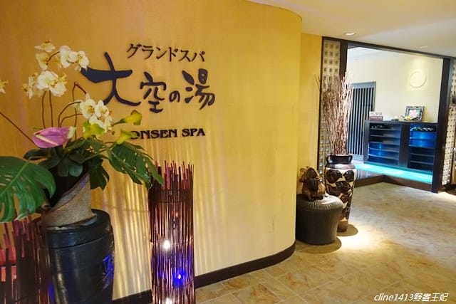 ▌河口湖住宿推薦▌如何挑選河口湖逆富士飯店?【風の露台スKUKUNA】每個房間可眺望富士山美景(更新)