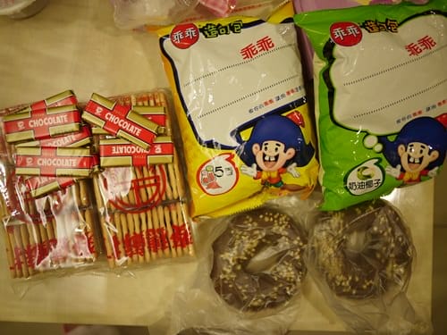 ▌三寶媽碎碎念▌♥ 美人羽產後護理之家♥ 好想再住一個月喔